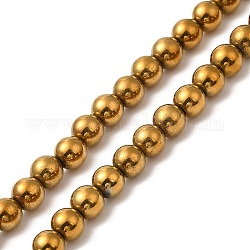 Chapelets de perles en hématite synthétique sans magnétiques, ronde, plaqué or, 4.5~5mm, Trou: 0.8mm, Environ 86~87 pcs/chapelet, 17.01~17.32'' (43.2~44 cm)