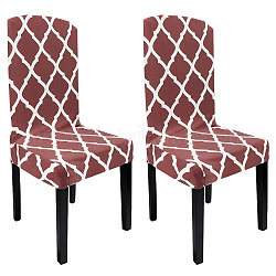 Coussin de chaise élastique en polyester, brun coco, 950x380x1~2mm