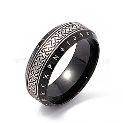 304 anillo de dedo de nudo marinero de acero inoxidable, runa palabras odin nórdico vikingo amuleto joyería para mujeres hombres, electroforesis negro, diámetro interior: 18.8 mm