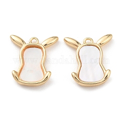 Rack Plating Brass Cow Head Charms with Shell, Long-Lasting Plated, Real 18K Gold Plated, 13x11.5x2mm, Hole: 1mm
