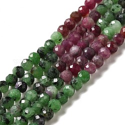 Chapelets de perles de rubis en zoïsite naturelle, facette, ronde, 3.5mm, Trou: 0.6mm, Environ 118 pcs/chapelet, 15.35'' (39 cm)