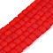 Transparent Frosted Glass Beads Strands, Cube, Faceted, Red, 4~4.5x4~4.5x4~4.5mm, Hole: 1~1.2mm, about 97~98pcs/strand, 16.14~16.54 inch(41~42cm)