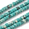 Synthetic Imperial Jasper Beads Strands, Flat Round/Disc, Light Sea Green, 3.8~4.5x2~4.5mm, Hole: 0.7~1mm, about 146~154pcs/strand, 14.76~15.43 inch(37.5~39.2cm)