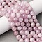 Natural Kunzite Beads Strands, Round, 8mm, Hole: 1mm, about 46~49pcs/strand, 15.35~15.75''(39~40cm)