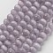 Cat Eye Beads, Round, Thistle, 12mm, Hole: 1.5mm, about 32pcs/strand, 14.5 inch