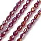Transparent Electroplate Glass Beads Strands, Faceted, Oval, Brown, 8.5x5.5mm, Hole: 1.2mm, about 68~70pcs/strand, 20.07~20.86 inch(51~53cm)