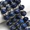 Natural Lapis Lazuli Beads Strands, Rondelle, Faceted, with Glass Beads, 18x13mm, Hole: 1.4mm, about 20pcs/strand, 14.25 inch(36.2cm)
