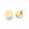 PVD Vacuum Plating 304 Stainless Steel Brooch Cabochon Settings, Flat Round, Real 18K Gold Plated, 15mm