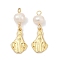 Natural Cultured Freshwater Pearl & Brass Pendants, Virgin Mary Charms, Rack Plating, Cadmium Free & Lead Free, Long-Lasting Plated, Real 18K Gold Plated, Real 18K Gold Plated, 26.5x9.5x5.5mm, Hole: 1.8mm