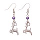 Trendy Dangling Glass Pearl Earrings  EJEW-JE01230-06-1
