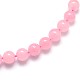Naturel rose de rondes de quartz perles brins G-O047-04-6mm-1