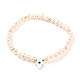Cuentas de perlas naturales estiran pulseras BJEW-JB05539-04-1