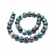 Natural Chrysocolla Beads Strands G-I249-B05-02-2
