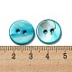 Botones de concha de agua dulce SHEL-C005-01B-03-3