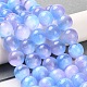 Brins de perles de sélénite naturelles G-P493-03D-2