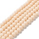 Chapelets de perles en verre EGLA-A034-P3mm-MD05-1
