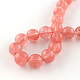 Cherry Quartz Glass Beads Strands X-G-R342-8mm-16-2