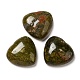 Natur unakite Cabochons&nbsp;G-F776-02A-06-1