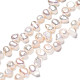 Fili di perle di perle d'acqua dolce coltivate naturali PEAR-N014-05G-2