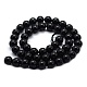 Chapelets de perles en tourmaline noire naturelle G-G763-01-10mm-AB-3