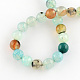 Dyed Natural Multi-Color Agate Beads Strands G-R177-12mm-09-2