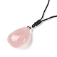 Ожерелье с подвеской из натурального розового кварца для женщин NJEW-C031-01-3