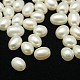 Natural Cultured Freshwater Pearl Beads PEAR-D002-4-4.5-2AA-1