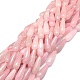 Granos naturales de abalorios de cuarzo rosa G-E576-32-1