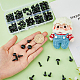 SUPERFINDINGS 100pcs 5 Sizes Plastic Safety Eyes with Washers Full Black Animal Doll Eyes Smooth DIY Craft Amigurumi Eyes Sets for Doll Puppet Bear Plush Crochet Projects Animal Making 13-17mm DIY-WH0297-07A-3