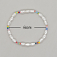 Pulsera elástica con cuentas de perlas de imitación y semillas de vidrio QS5138-02-2