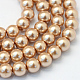 Chapelets de perles rondes en verre peint X-HY-Q330-8mm-11-1
