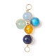 Mixed Gemstone Connector Charms PALLOY-JF02224-02-1