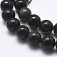 Natural Ice Obsidian Beads Strands X-G-A171-16-8mm-3