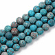 Natural American Turquoise Beads Strands G-S369-001C-A04-1