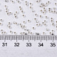 ガラスシードビーズ  機械刺繍に適合  銀並ぶ  ラウンド  銀  11/0  2x1.5mm  穴：1mm  約30000個/袋 SEED-S042-04B-06-4