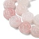 Chapelets de perles en quartz rose naturel G-B065-B16-4