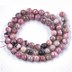 Chapelets de perles en rhodonite naturelle G-S333-8mm-029-2