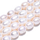 Fili di perle di perle d'acqua dolce coltivate naturali PEAR-L001-C-03-2