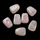 Natürlichen Rosenquarz Perlen G-B050-16-1