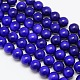 Eco-Friendly Round Baking Paint Glass Beads Strands HY-A003-10mm-RV49-1