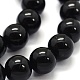 Chapelets de perles en tourmaline noire naturelle G-G763-01-4mm-AB-3