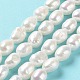 Fili di perle di perle d'acqua dolce coltivate naturali PEAR-Z002-13-2
