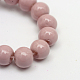 Chapelets de perles en verre peintes DGLA-S071-8mm-B24-4