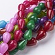 Natural Jade Beads Strands G-G014-M-1