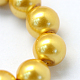 Baking Painted Pearlized Glass Pearl Round Bead Strands X-HY-Q330-8mm-31-3