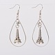 Eiffel tower style tibétain Pendants d'oreilles avec des anneaux en laiton baisse de liaison et laiton boucle d'oreille crochets EJEW-JE01401-1