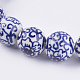 手作り青と白の陶器ビーズ  花の丸  ミディアムブルー  16~16.5mm  穴：2~2.5mm X-PORC-G002-13-2