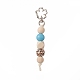 Porte-clés pendentif perlé en bois cube & rond & octogone KEYC-JKC00463-2