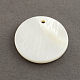 フラットラウンド貝殻のペンダント  貝殻色  20x2mm  穴：1mm X-SSHEL-R025-20mm-2
