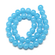 Imitation Jade Glass Beads Strands GR6mm68Y-2